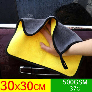 Car Washing Towel Window Dish Cleaning Cloth Detailing Drying Hemming Care Automobiles Motorcycles Absorbent Rag