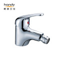 Deck Mounted Single Handle Bidet Faucet