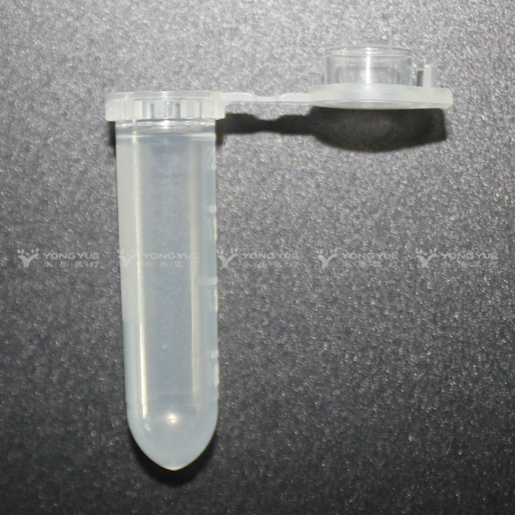 2ml Centrifuge Tubes