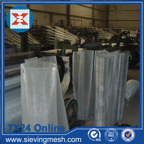 Industrial Wire Mesh Screen wholesale