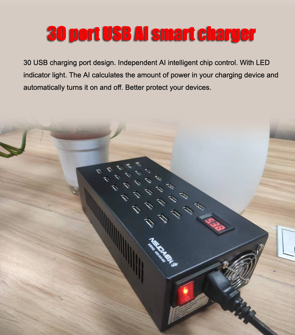 30port Ai Charger A