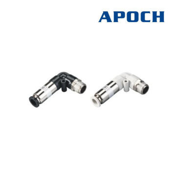 ASPL/ACVPL Male Thread Elbow Check Valve