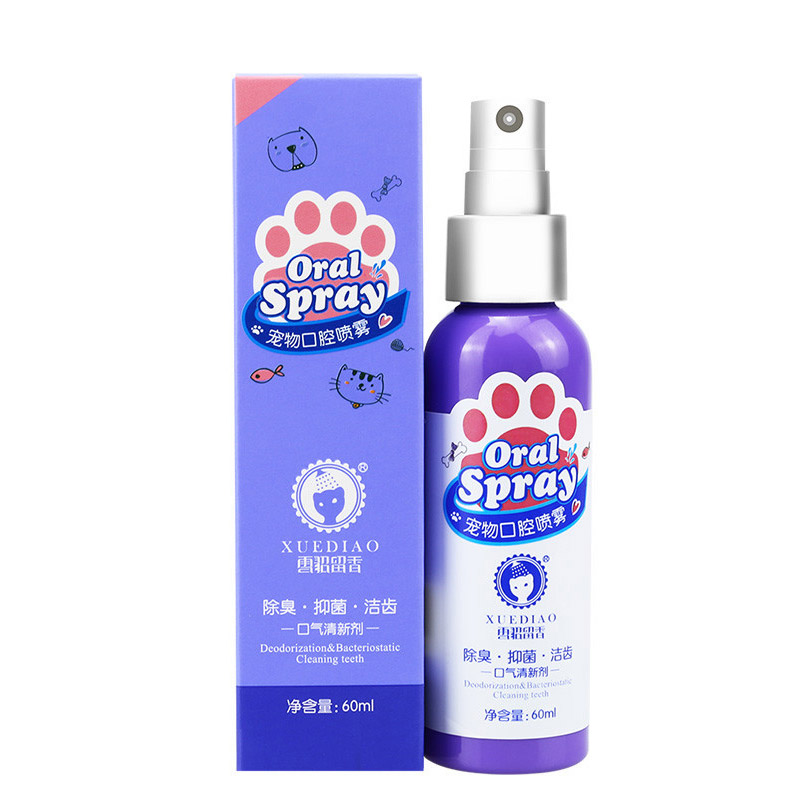 Pet Spray Dog Oral Care Bad Breath Teeth Cleaning Breath Freshener Plaque Remover FPing