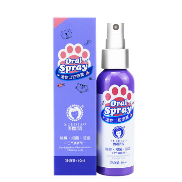 Pet Spray Dog Oral Care Bad Breath Teeth Cleaning Breath Freshener Plaque Remover FPing