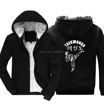 Winter Men's Print Cotton Keep Warm Taekwondo Kick Hoodies Casual Male Thicken Sweatshirts Cool Top Harajuku Streetwear Fitness