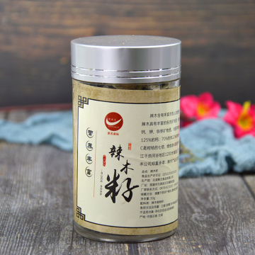 Yunnan Organic Moringa Seeds