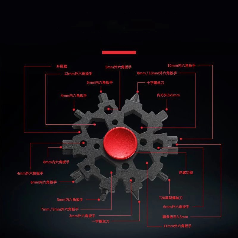 Amazon Hot Gift Snowflake Tablet Fidget spinner Outdoor Multi-purpose EDC stress relief Tool