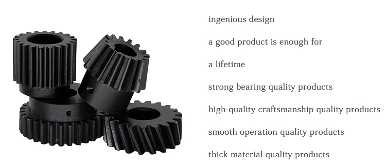 Precision gear