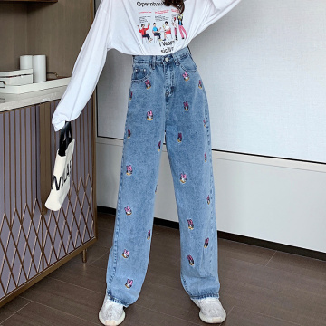 Autumn jeans Plaid pants plaid personality hip hop new female wide leg pants fashion Harajuku BF Vintage lattice Punk fun pants