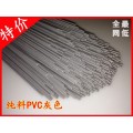 high quality 40PCS Plastic welding rods welder rods PP/ABS/PE/PVC 1pc=1meter
