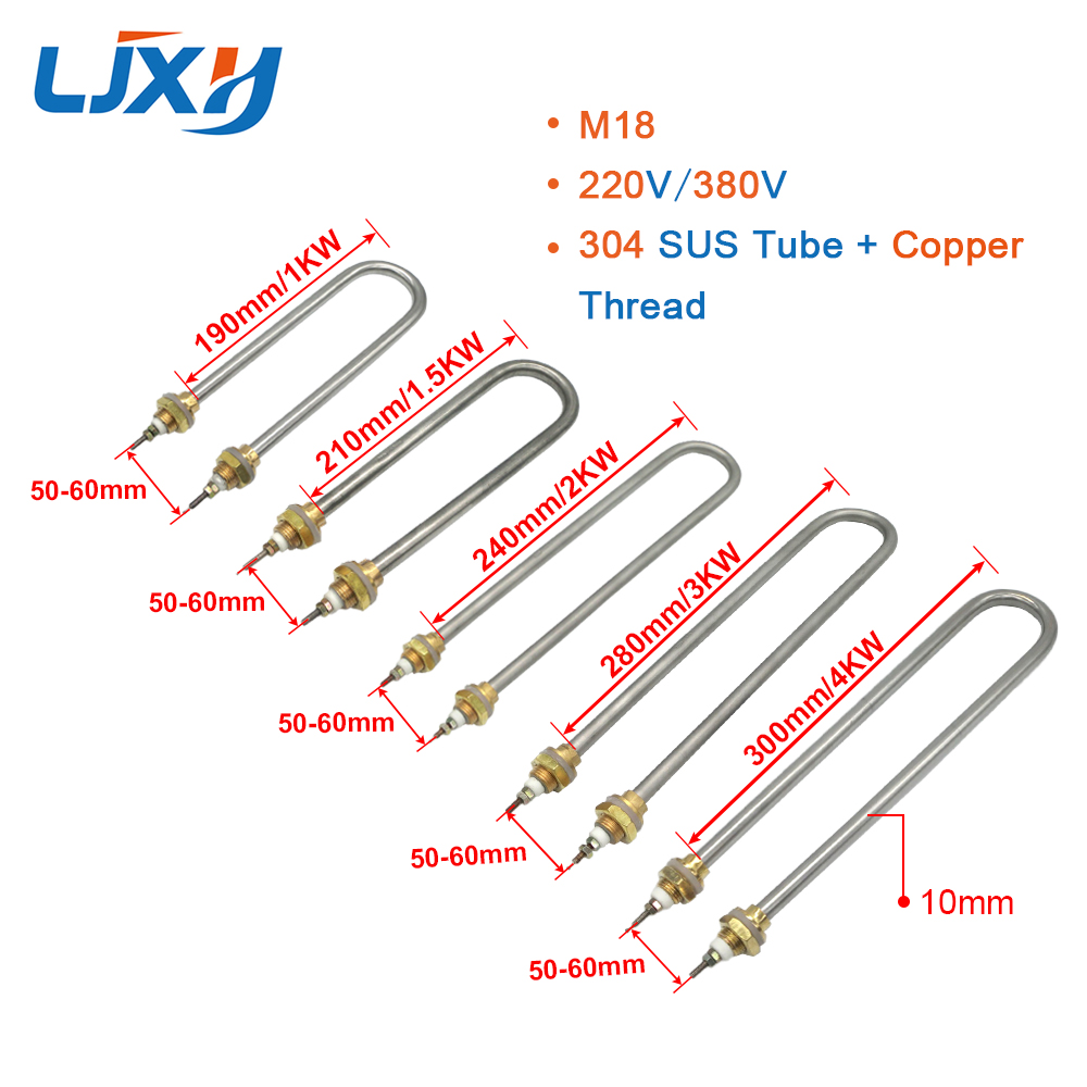 LJXH U Type M18 Electric Heat Pipe,U-shape Heating Element, U Type Tube, Heating Tube, 220V/380V, 1KW/1.5KW/2KW/3KW/4KW