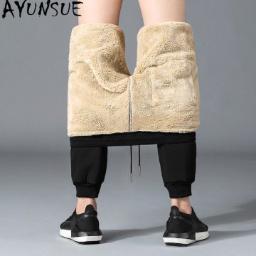 AYUNSUE Men's Winter Pants Sweatpants Super Warm Thick Pants Cashmere Trousers for Men Fleece Male Long Outdoors Pants Men 2020