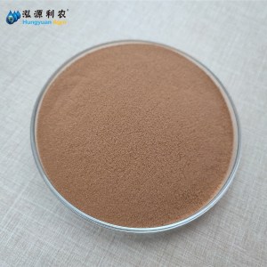 Polyglutamic acid powder Organic Fertilizer