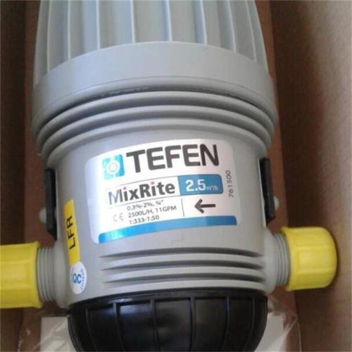 Greenhouse TEFEN Fertilizer Injector For Irrigation System Manufacturers and Greenhouse TEFEN Fertilizer Injector For Irrigation System Suppliers