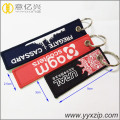 Beautiful embroidery logo 3cm width promotional keychains