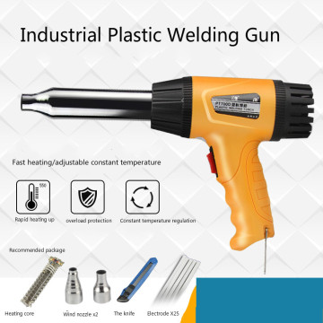 PT700CBP Plastic Welding Gun, Automotive Bumper Welding, PP PE PVC Welding Gun Household Baking Gun