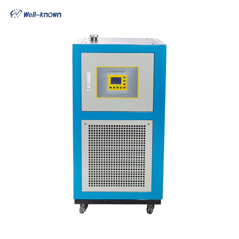 GDX-5/10 Heating And Cooling Circulation Systems Circlator Bath Equipment Chiller
