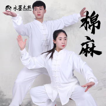Ink Painting Tai Chi Martial Arts Wear Chinese Style Shadowboxing Practice Clothes Women's and Men's Martial Arts Sets