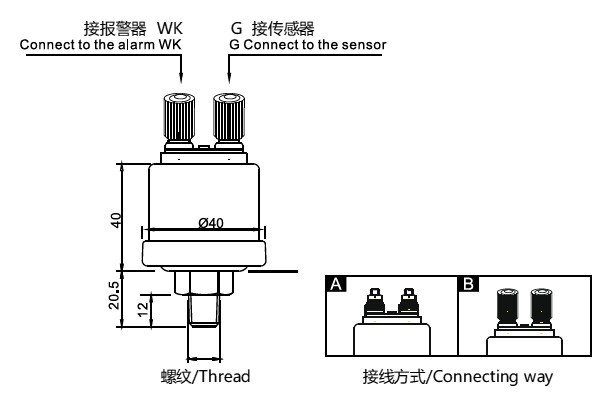 KUS Mechanical Oil Pressure Sensor NPT-1/8 NPT-1/4 M10*1 for 5BAR 10BAR Pressure Gauge