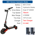 60V hyd brake