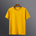 2020 Men's T Shirt 8 Basic Colors Short Sleeve Slim T-shirt Young Men Pure Color Tee Shirt 3XL Size round Neck Top Tee Causal