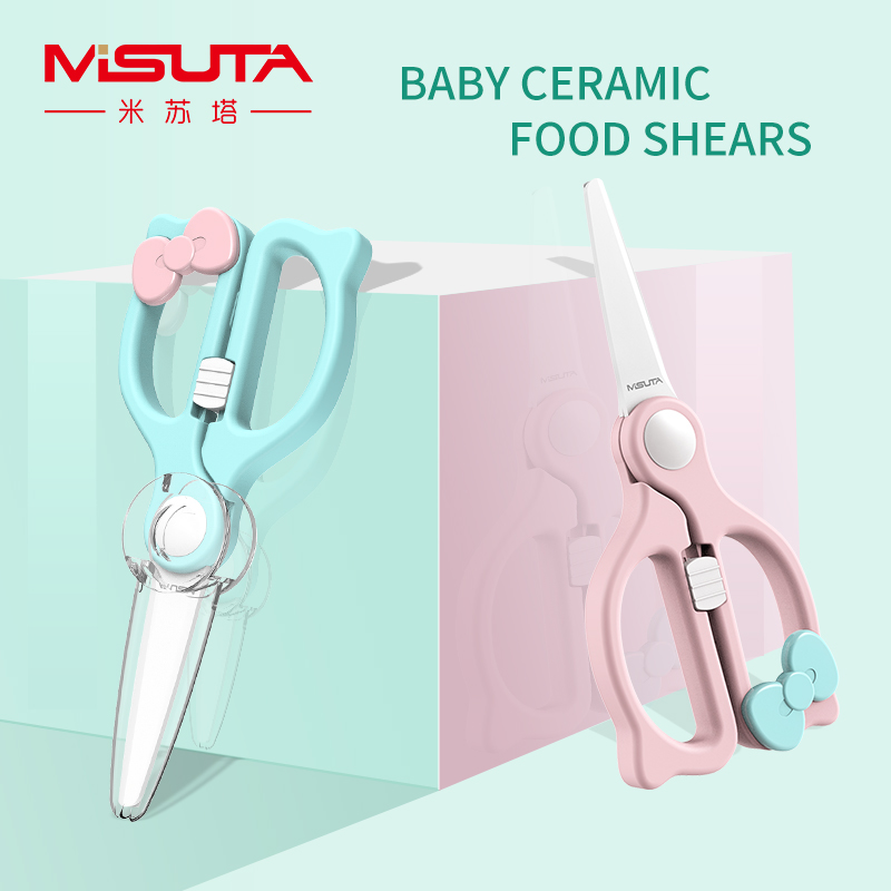 Baby Ceramic Food Shears Vegetable Noddles Meats Supplementary Food Cutter Safe Feeding Scissors