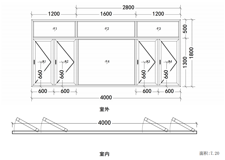 102 series hand-crank aluminium window