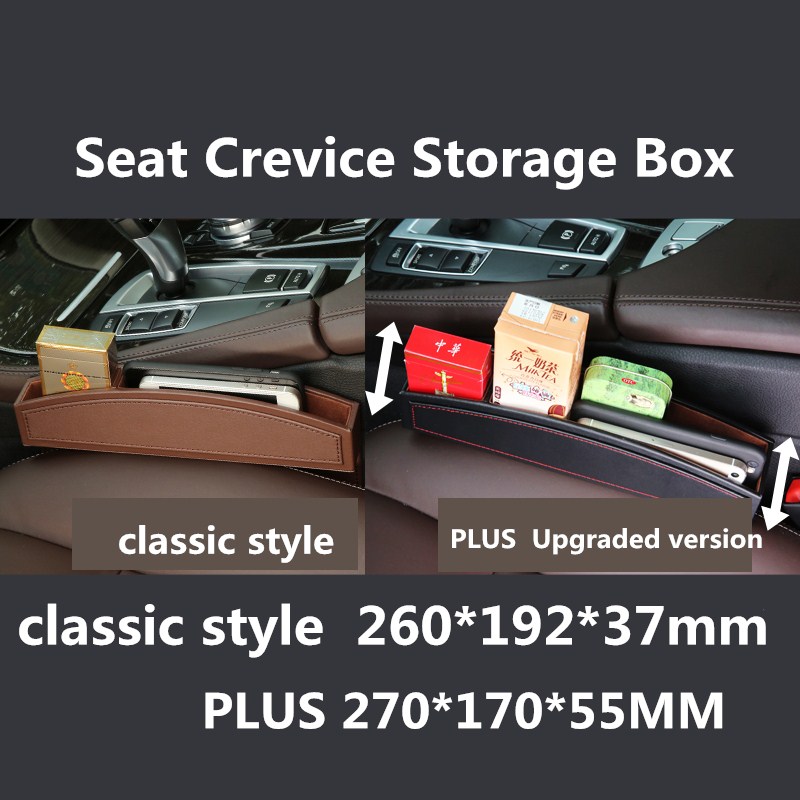 Leather Car Seat Gap Pockets Universal Size Auto Middle Crevice Storage Box Mobile Phone Organizers Console Filler Side Bag