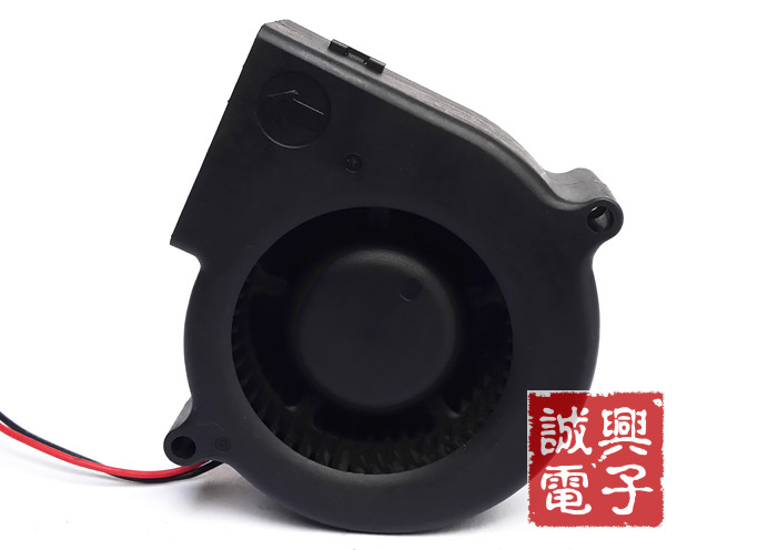 Delta EFB0812HHB=BFB0712H 7530 DC 12V 0.40A projector blower centrifugal fan cooling fan