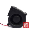 Delta EFB0812HHB=BFB0712H 7530 DC 12V 0.40A projector blower centrifugal fan cooling fan