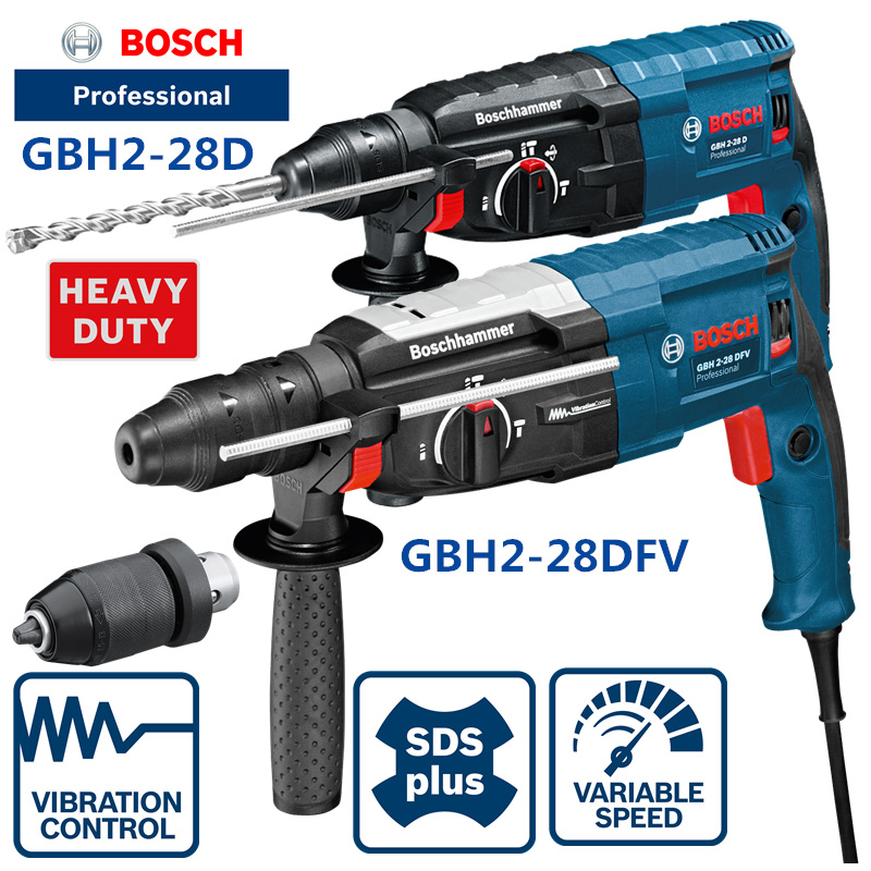 Bosch GBH2-28D/DFV four-pit electric hammer electric hammer electric drill electric pick three-function impact drill power tool
