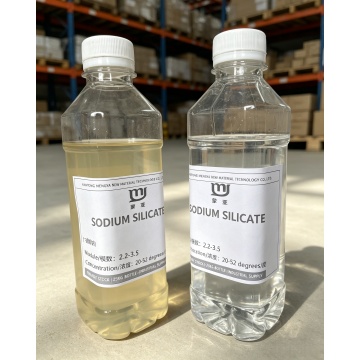 First Grade Sodium Silicate Binder for Casting Use