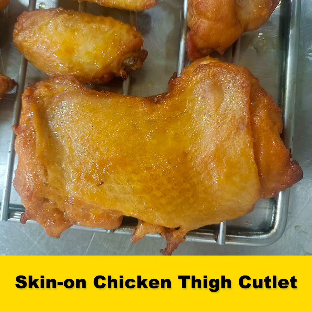 Orleans Grilled Skin-on Chicken Thigh Cutlet‌