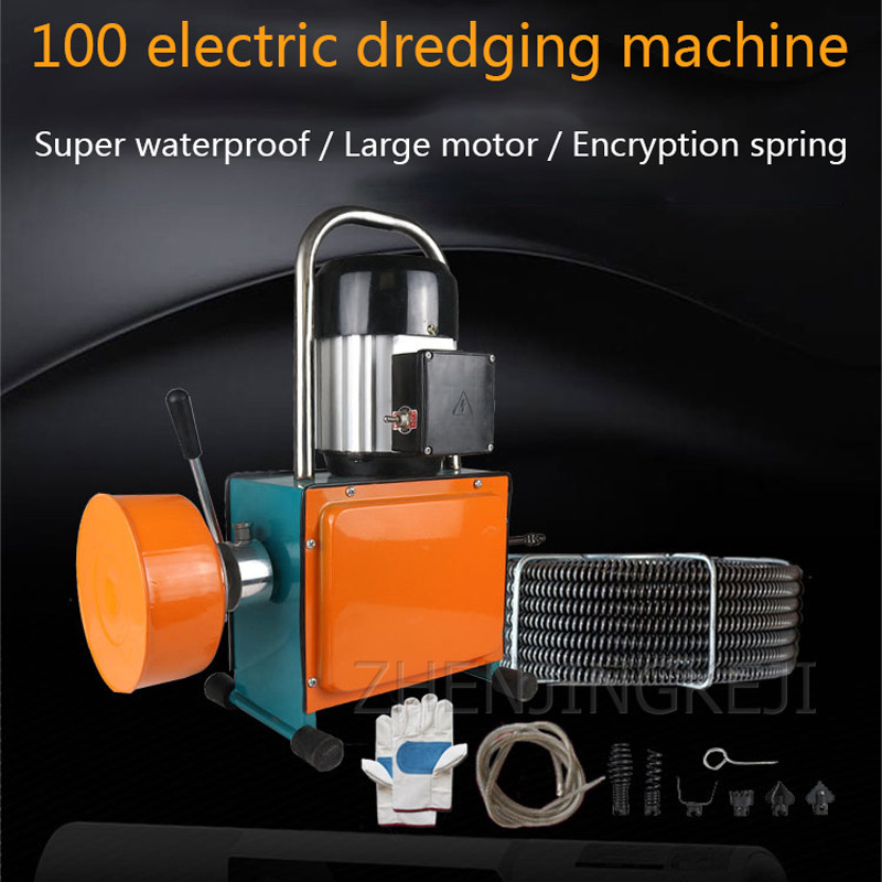 800W Pipeline Dredge Machine Super Waterproof Electric Professional High Power Sewer Tool Toilet Floor Drain Cleaning Artifact