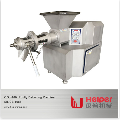 Meat Deboning Machine Bone Separator Machine Manufacturer and Supplier