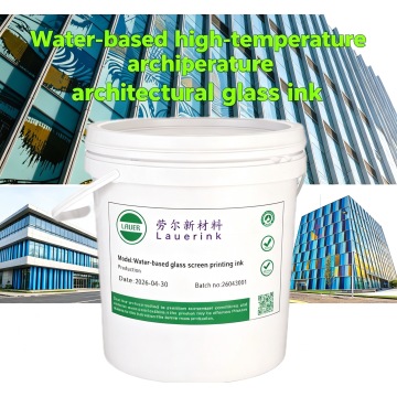 High Temperature Screen Printing Ink for Building Glass Walls
