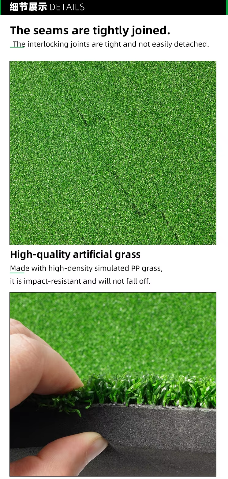 GP Interlocking 3-Piece Golf Practice Mat Heavy Duty PP Grass Non-Slip Pad Easy Storage for Home Garden Simulator Training2