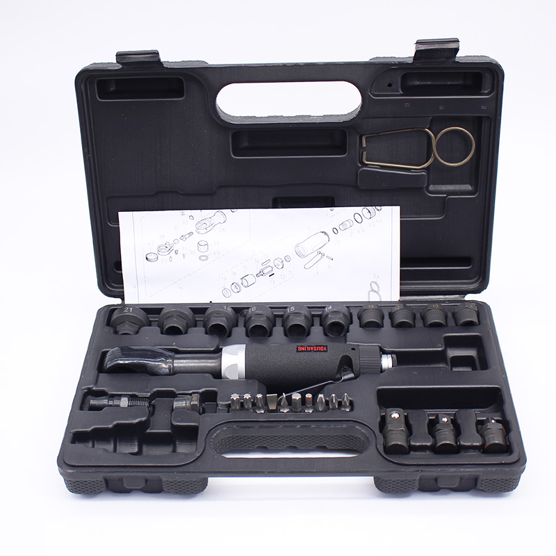 Quality Professional Multi-function 1/4" 3/8" 1/2" Perforation Pneumatic / Air Ratchet Wrench Tool Set with Sockets M8-M21