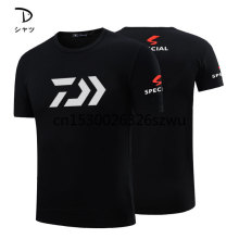 Summer Outdoor Daiwa Fishing Clothes Sunscreen Breathable Sweat Quick Dry Top Tees Men's Sports Fishing Short sleeve T-shirts