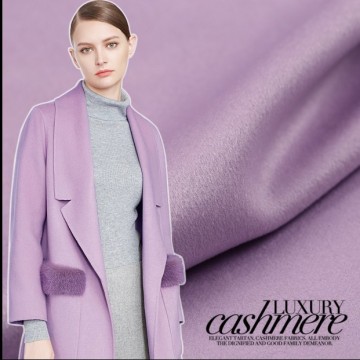 Light purple double-faced cashmere fabric cashmere coat fabric autumn and winter purple cashmere wool fabric wool cloth 150cm