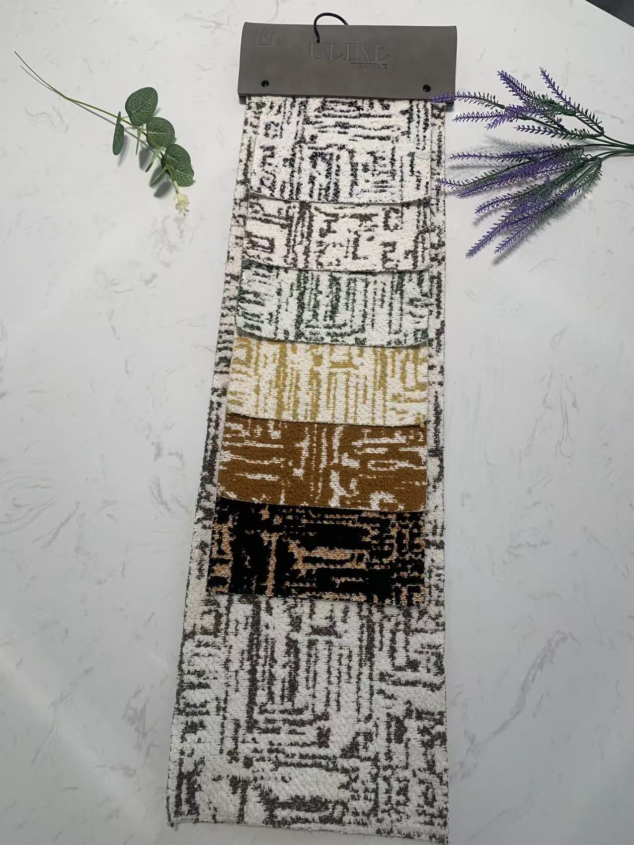 Geometric Upholstery Fabric