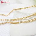 2 Meters 1.6MM 24K Champagne Gold Color Copper Round O Shape Link with Rectangle Tube Chains Necklace Chains High Quality