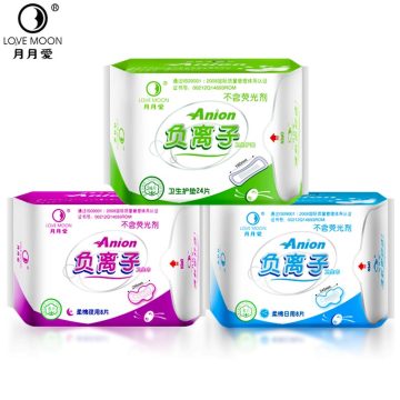Sanitary pads love moon anion sanitary pads feminine hygiene health care for women cotton sanitary napkin 3 pack 40 piece