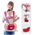 Baby carrier13