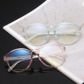 Eye Glasses Frame Women's Eyeglass Frame Computer Eyeglasses Vintage Men Spectacles Fashion Transparent Glasses