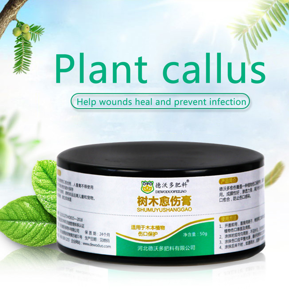 50g Tree Wound Garden Plant Grafting Pruning Compound Healing Cream Fast Portable Sealer Stay Hydrated Home Bonsai Cut Paste