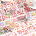 Sweet milk tea Washi Tape Cute girl PET Adhesive Tape DIY Scrapbooking Sticker Label Japanese Stationery Masking tape
