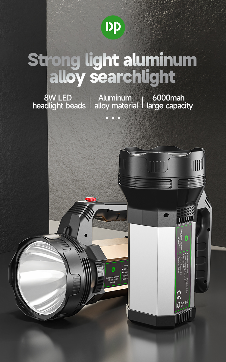 Aluminum LED Searchlight Rechargeable Search Light Handheld-detail-1