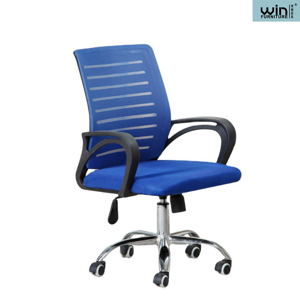 computer chair
