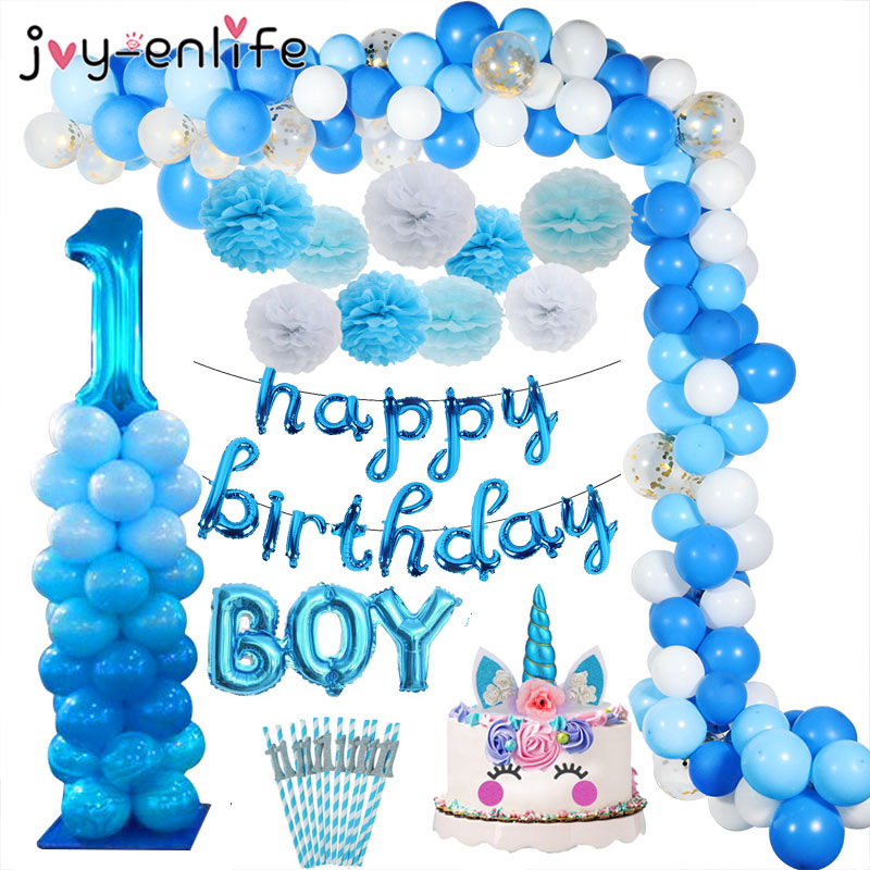 1 Years Blue Birthday Balloons Baby Shower Birthday Party Decoration Kids 1st Birthday Boy Children's Balloons Party Supplies